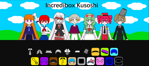 Incredibox Kusoshi