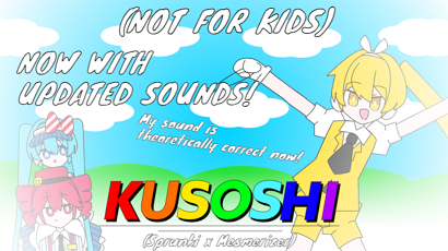 Incredibox Kusoshi Incredibox Kusoshi