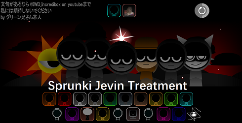 Sprunki Jevin Treatment