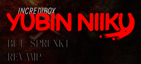 Yubin Nikku Kino Sprunked Game Cover